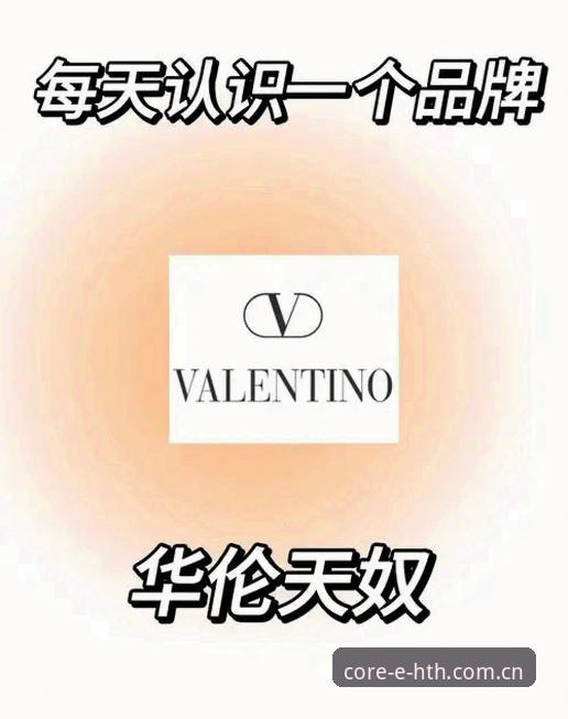 揭秘华体会独立品牌官方下载：一个老用户眼中的XEV8核心视窗真相