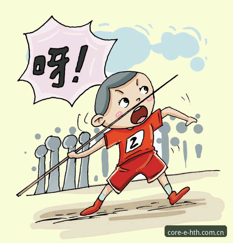 深度揭秘华体会体育：安全真相与独立品牌技术升级